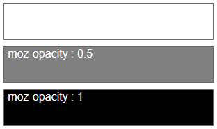 copie d'&eacute;cran de l'affichage de la propri&eacute;t&eacute; css -moz-opacity